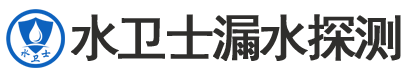 新兴区暗管漏水检测