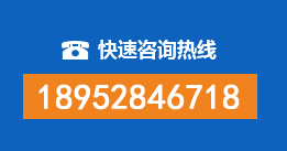 新兴区暗管漏水检测