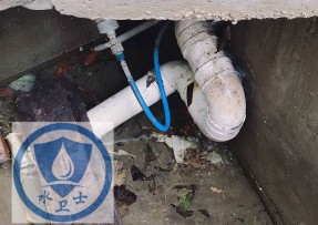 新兴区水管漏水检测公司6